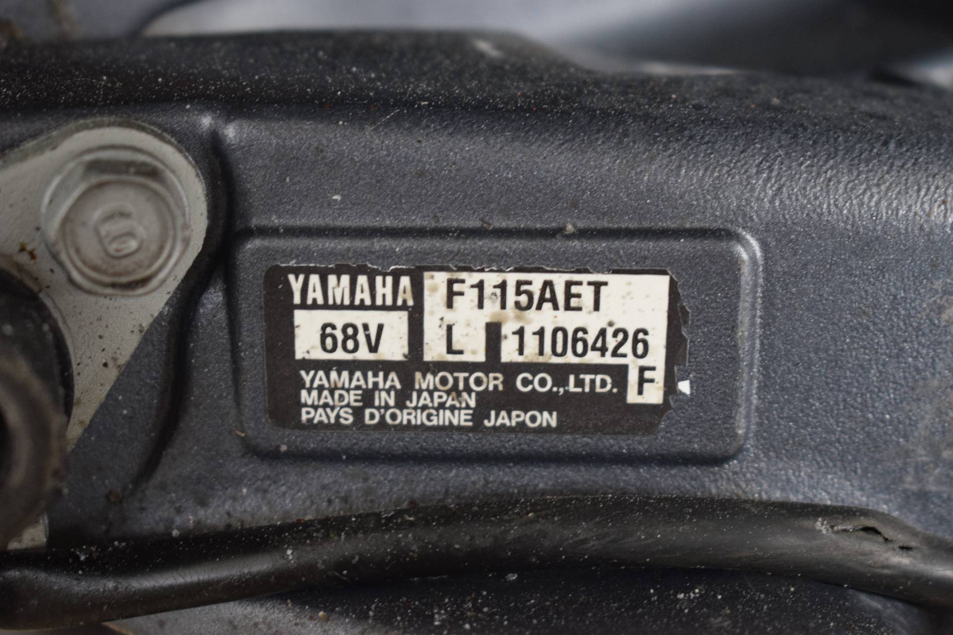 Yamaha F115 HK - 2010
