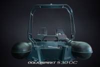 Aqua Spirit 530 - 100 HK Yamaha/Udstyr
