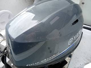 Corsiva 500 Tender m. 25hk Yamaha 4-takt