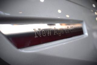 Corsiva 800 Tender - 40 HK Yamaha/Udstyr