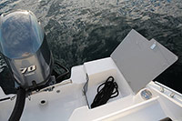 Finnmaster Husky R5 - Yamaha 70 HK/Udstyr