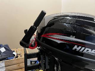 Hidea 25hk four stroke