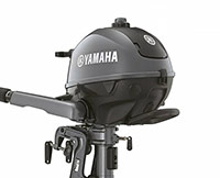 Yamaha 2.5 HK 4-Takt Påhængsmotor