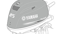 Yamaha 25 HK 4Takt Påhængsmotor.