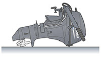 Yamaha 8 HK 4-Takt Påhængsmotor