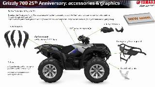 YFM700 Grizzly 25th Anniversary EPS ES