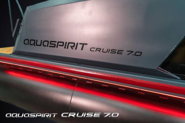 Aqua Spirit 7.0 Cruise  - 200 HK Yamaha/Udstyr