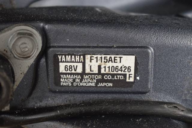 Yamaha F115 HK - 2010