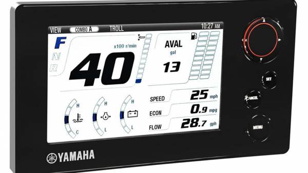 Yamaha 200 HK 4-Takt Påhængsmotor