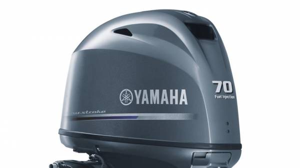Yamaha 70 HK 4-Takt Påhængsmotor